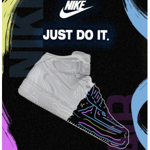 NIKESADS